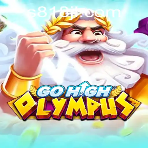 GoHighOlympus: A Thrilling Ascent into the World of Mythical Exploration