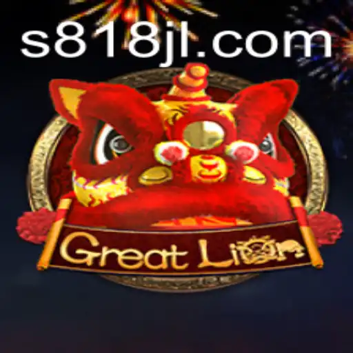 Exploring the Intriguing World of GreatLion